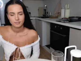 want_emma webcam model stream image