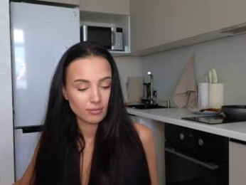 want_emma webcam model stream image