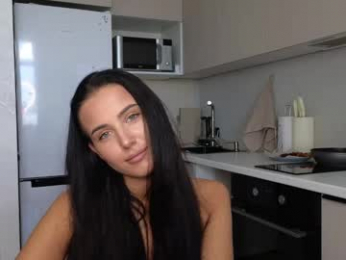 want_emma webcam model stream image