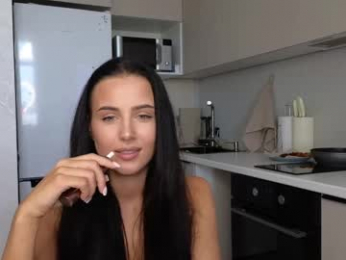 want_emma webcam model stream image