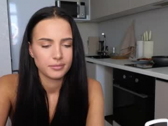 want_emma webcam model stream image