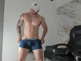 miike_stone1 webcam model stream image