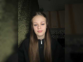 ANGELdd webcam bongacams model stream image