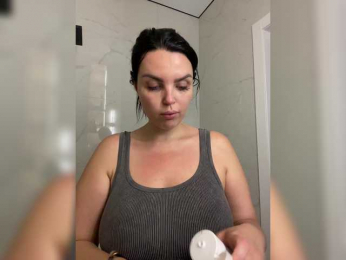 SecretVibe webcam model stream image