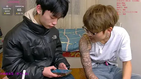 KK-cuteboy webcam model stream image