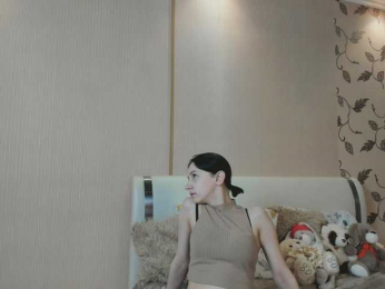 KatriCrush webcam model stream image