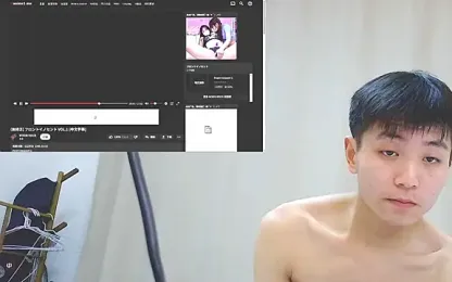 ace2p webcam model stream image