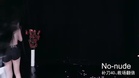 yaoyao168 webcam model stream image