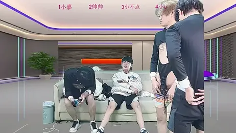 yujiannanpu webcam model stream image