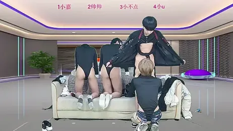 yujiannanpu webcam model stream image