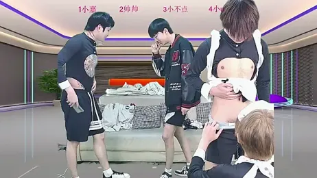 yujiannanpu webcam model stream image