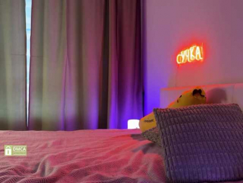 emmsee webcam model stream image