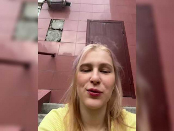Advaya webcam model stream image
