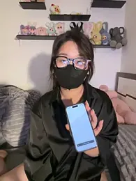Cua_2k3 webcam model stream image