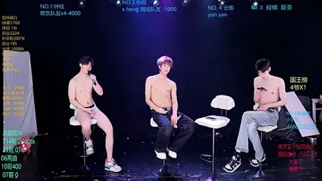 RJ-01 webcam model stream image