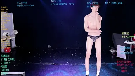 RJ-01 webcam model stream image