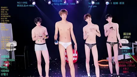 RJ-01 webcam model stream image