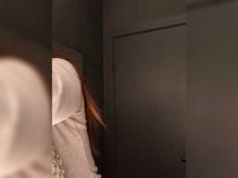 Erine9900 webcam model stream image