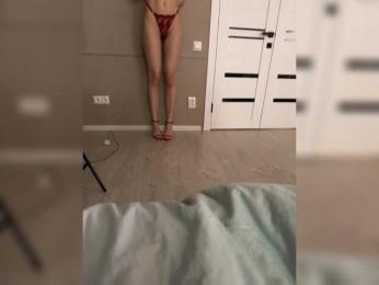 razSEKSovka webcam model stream image