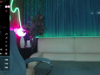 EllenRiplley webcam model stream image