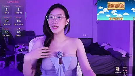 Linbaibai webcam model stream image