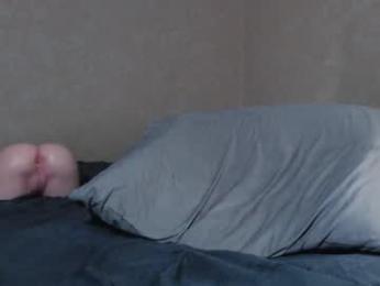 risuo webcam model stream image