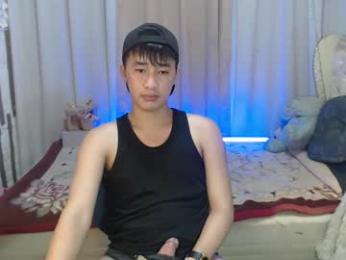 cum_loader88 webcam model stream image