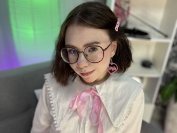 AidaPhoenix webcam model stream image