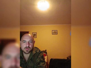 WikiBitch webcam model stream image