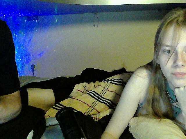 Evalovedima webcam model stream image