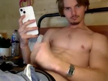 chatwithobi webcam model stream image