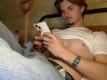 chatwithobi webcam chaturbate model stream image