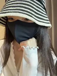 nide-laoshi webcam model stream image