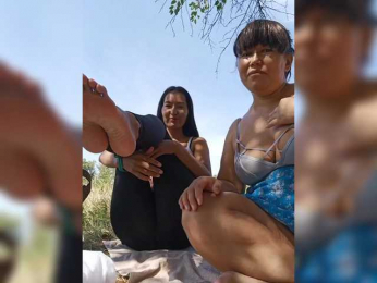Luu-Lii77 webcam bongacams model stream image