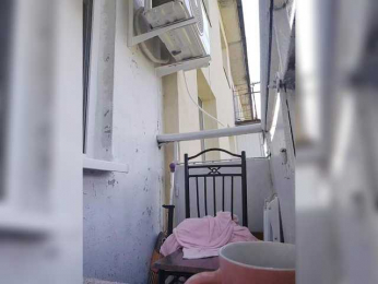 Alinkay webcam model stream image