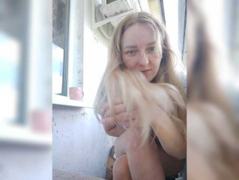 Alinkay webcam model stream image