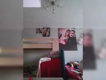 Alinkay webcam bongacams model stream image