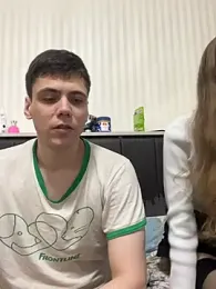 lovburger webcam stripchat model stream image