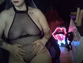 creammery webcam model stream image