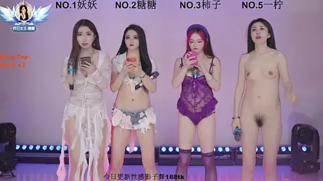 ERA_006 webcam stripchat model stream image