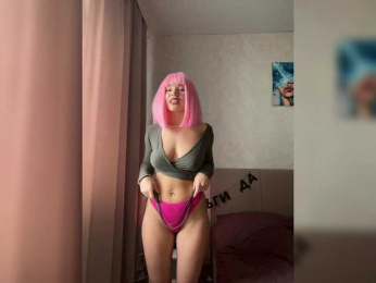 CyberNika webcam bongacams model stream image