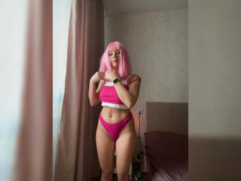 CyberNika webcam model stream image
