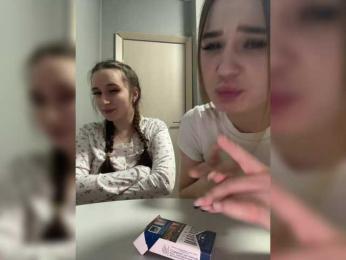 Kira_Sofia webcam model stream image