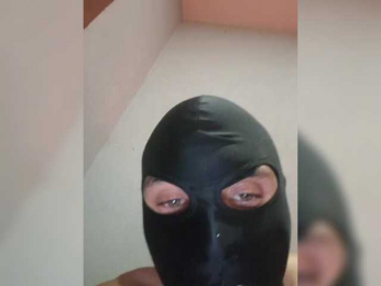 KosmosAndPingvin webcam model stream image