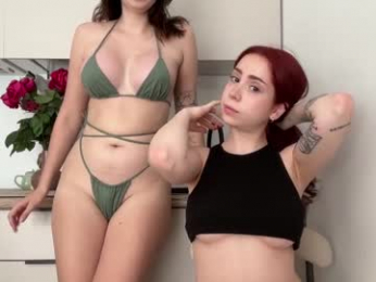 pileacadieri__ webcam chaturbate model stream image