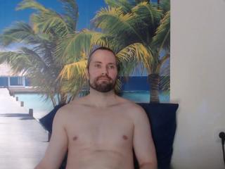 Ersin webcam model stream image