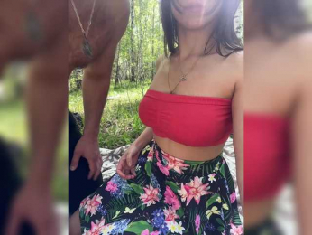 EmilyBreek webcam bongacams model stream image