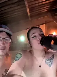 YourNotMySupervisor webcam stripchat model stream image