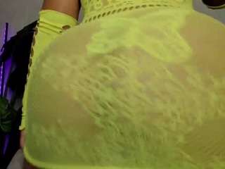 sugarcataleya webcam model stream image