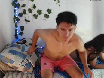 EmmaYAlejo webcam model stream image